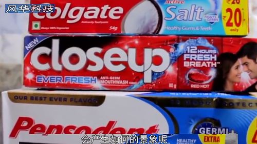 涂牙膏游戏,锻炼手眼协调的益智游戏(图2) 涂牙膏游戏,锻炼手眼协调的益智游戏(图2)