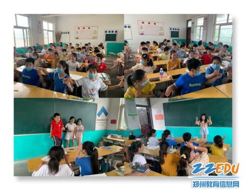疫情心理游戏,共筑抗疫心理防线(图1) 疫情心理游戏,共筑抗疫心理防线(图1)