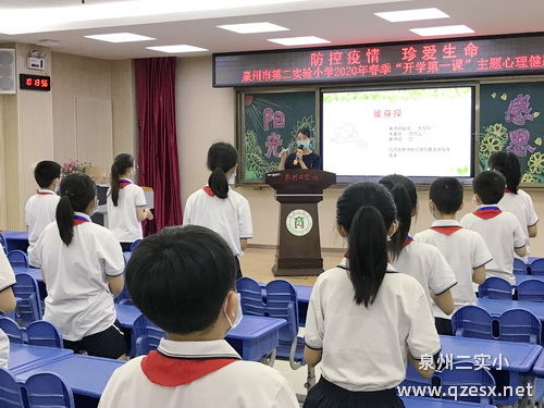 疫情心理游戏,共筑抗疫心理防线(图3) 疫情心理游戏,共筑抗疫心理防线(图3)