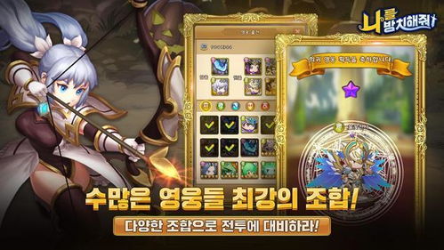 日韩游戏了,探索东方虚拟世界的魅力与影响(图1) 日韩游戏了,探索东方虚拟世界的魅力与影响(图1)
