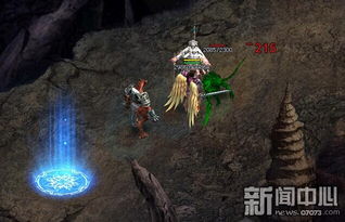 死物游戏,揭秘神秘物品背后的惊悚之谜(图3) 死物游戏,揭秘神秘物品背后的惊悚之谜(图3)
