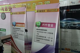 游戏圆通,穿梭时空的奇幻冒险之旅(图2) 游戏圆通,穿梭时空的奇幻冒险之旅(图2)