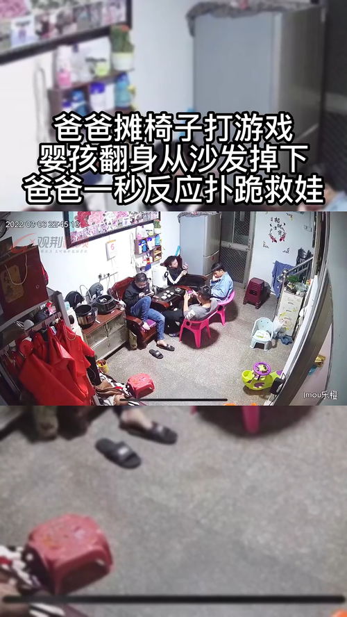 打游戏翻身,从电竞战场到人生巅峰的华丽转身(图3) 打游戏翻身,从电竞战场到人生巅峰的华丽转身(图3)