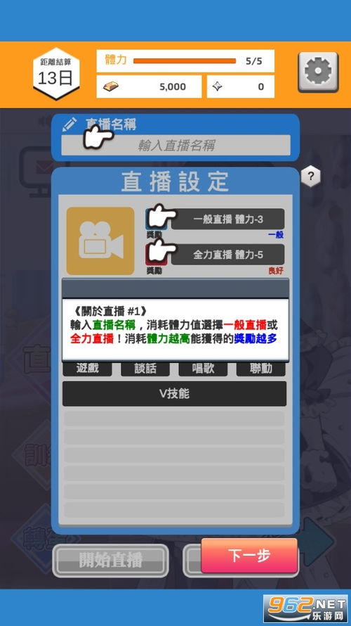 mmj游戏,探索无尽虚拟世界的奇幻之旅(图1) mmj游戏,探索无尽虚拟世界的奇幻之旅(图1)