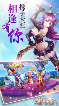 游戏微信魔法游戏,解锁神秘互动之旅(图2) 游戏微信魔法游戏,解锁神秘互动之旅(图2)