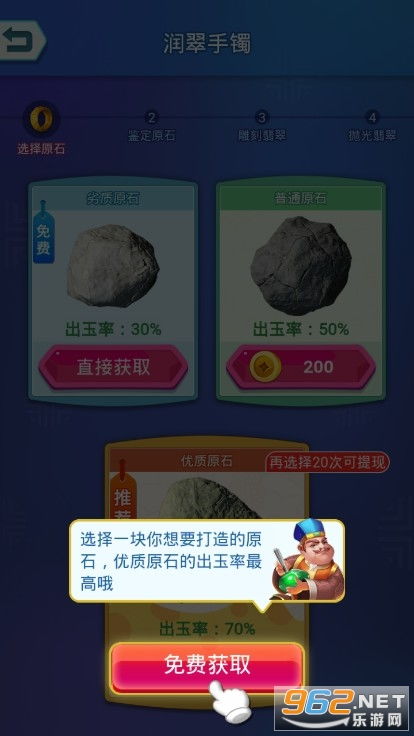 太师游戏,穿越时空的智慧竞技之旅(图1) 太师游戏,穿越时空的智慧竞技之旅(图1)