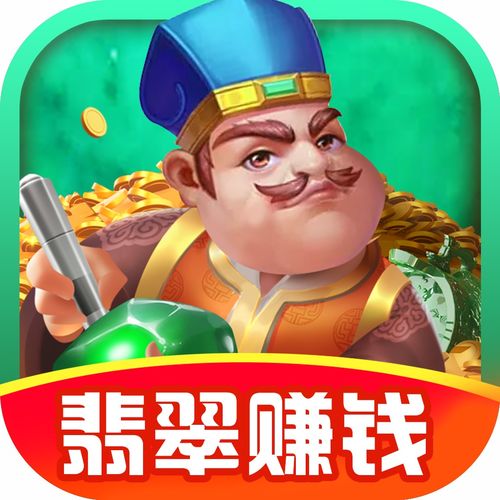 太师游戏,穿越时空的智慧竞技之旅(图2) 太师游戏,穿越时空的智慧竞技之旅(图2)