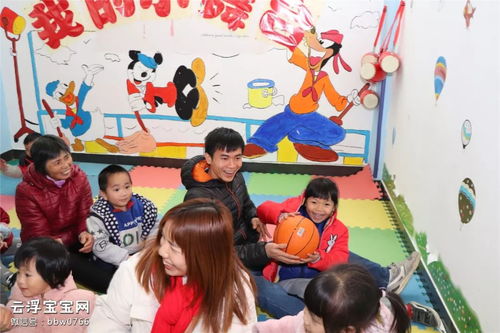 花式游戏幼儿,花式游戏助力幼儿快乐成长(图2) 花式游戏幼儿,花式游戏助力幼儿快乐成长(图2)