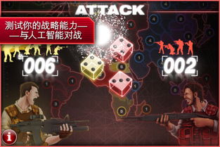 实时追踪游戏,揭秘游戏世界中的实时动态追踪技术(图2) 实时追踪游戏,揭秘游戏世界中的实时动态追踪技术(图2)