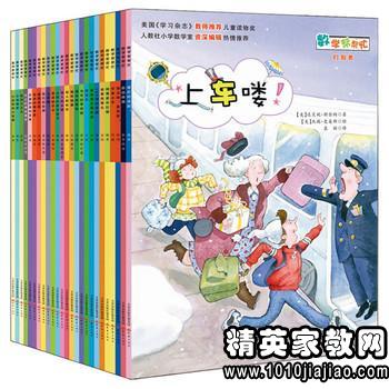 游戏莲子,探寻神秘游戏世界的奇幻之旅(图1) 游戏莲子,探寻神秘游戏世界的奇幻之旅(图1)