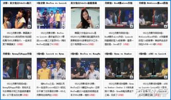 游戏思路投稿,探索游戏世界的无限可能(图1) 游戏思路投稿,探索游戏世界的无限可能(图1)