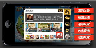 kt游戏攻略,攻略全解析(图1) kt游戏攻略,攻略全解析(图1)