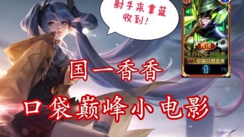 冉冉游戏名,探索虚拟世界的无限魅力(图3) 冉冉游戏名,探索虚拟世界的无限魅力(图3)