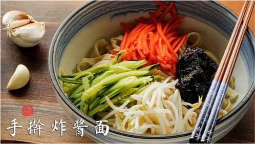 擀面条游戏,体验传统美食制作乐趣(图1) 擀面条游戏,体验传统美食制作乐趣(图1)