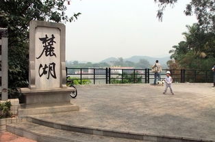 麓湖游戏,探索虚拟世界的奇幻之旅(图2) 麓湖游戏,探索虚拟世界的奇幻之旅(图2)