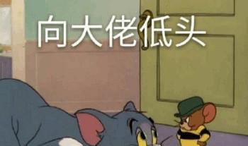 给我来游戏,探索未知世界的神秘之旅(图2) 给我来游戏,探索未知世界的神秘之旅(图2)