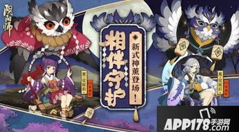 游戏薰照片,探寻虚拟与现实交织的奇幻之旅(图2) 游戏薰照片,探寻虚拟与现实交织的奇幻之旅(图2)