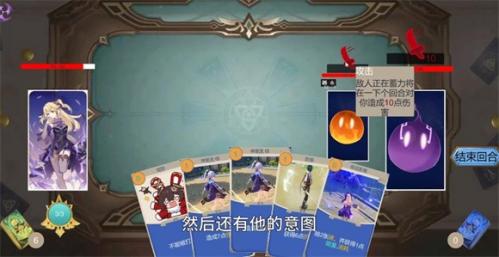 神牌游戏,牌技与智慧的巅峰对决(图1) 神牌游戏,牌技与智慧的巅峰对决(图1)