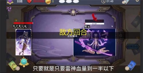 神牌游戏,牌技与智慧的巅峰对决(图2) 神牌游戏,牌技与智慧的巅峰对决(图2)
