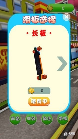 鱼猫店老板游戏官方版下载 (图1) 鱼猫店老板游戏官方版下载 (图1)