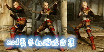 奥特曼传奇英雄免费充值mod安卓版 (图3) 奥特曼传奇英雄免费充值mod安卓版 (图3)