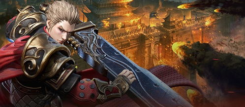 奥特曼传奇英雄免费充值mod安卓版 (图2) 奥特曼传奇英雄免费充值mod安卓版 (图2)
