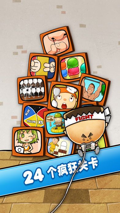 黑暗森林2游戏(thedarkestwoods2)下载 (图1) 黑暗森林2游戏(thedarkestwoods2)下载 (图1)