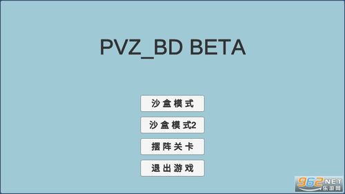 onlyred游戏画质onlyred游戏画质 (图2) onlyred游戏画质onlyred游戏画质 (图2)