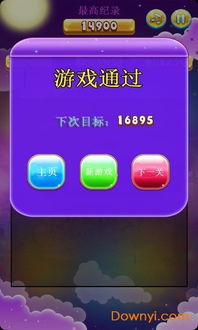 onlyred游戏画质onlyred游戏画质 (图3) onlyred游戏画质onlyred游戏画质 (图3)