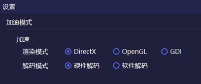 小桃的纠结安卓游戏 (图2) 小桃的纠结安卓游戏 (图2)