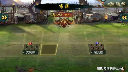 方园游戏,探索无尽奇幻世界的奇幻之旅(图1) 方园游戏,探索无尽奇幻世界的奇幻之旅(图1)