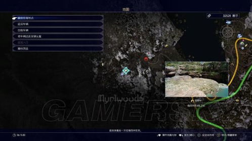 收纸片游戏,一场创意无限的收纸片游戏之旅(图2) 收纸片游戏,一场创意无限的收纸片游戏之旅(图2)