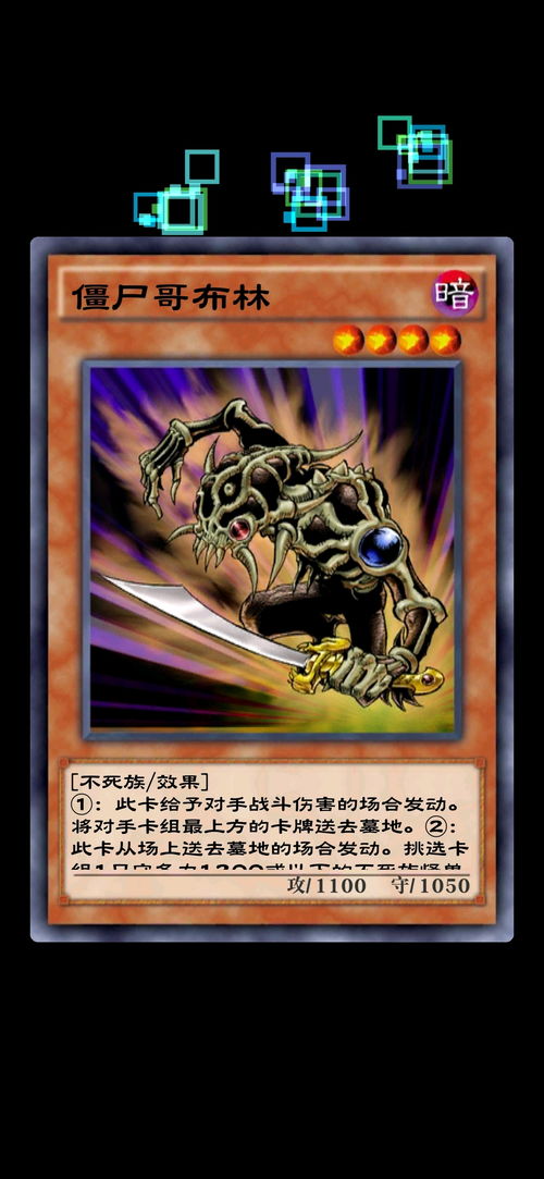 貘良游戏,探索未知世界的奇幻冒险之旅(图3) 貘良游戏,探索未知世界的奇幻冒险之旅(图3)