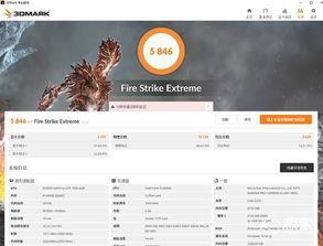 懂懂游戏,揭秘游戏背后的故事与魅力(图2) 懂懂游戏,揭秘游戏背后的故事与魅力(图2)