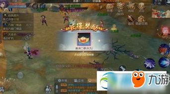 biti游戏,揭秘biti游戏的奇幻冒险之旅(图1) biti游戏,揭秘biti游戏的奇幻冒险之旅(图1)