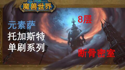 骨密游戏,揭秘骨骼健康与运动之间的奇妙关系(图1) 骨密游戏,揭秘骨骼健康与运动之间的奇妙关系(图1)
