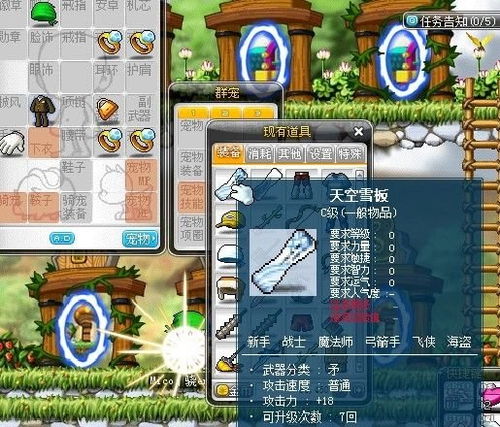 弄一八游戏,趣味横生的互动体验之旅(图2) 弄一八游戏,趣味横生的互动体验之旅(图2)