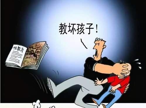 侵害游戏,守护虚拟世界的和谐与安全(图1) 侵害游戏,守护虚拟世界的和谐与安全(图1)