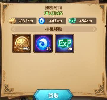 游戏没出路,探寻现实生活的无限可能(图3) 游戏没出路,探寻现实生活的无限可能(图3)