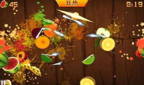 jibidi音乐游戏,Jibidi音乐游戏深度解析(图3) jibidi音乐游戏,Jibidi音乐游戏深度解析(图3)