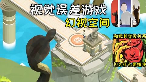 误差游戏,揭秘数据偏差背后的真相(图1) 误差游戏,揭秘数据偏差背后的真相(图1)