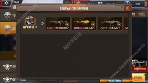抽牌手机游戏,解锁神秘世界的奇幻之旅(图2) 抽牌手机游戏,解锁神秘世界的奇幻之旅(图2)