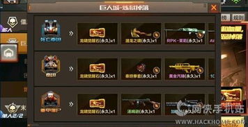 抽牌手机游戏,解锁神秘世界的奇幻之旅(图1) 抽牌手机游戏,解锁神秘世界的奇幻之旅(图1)