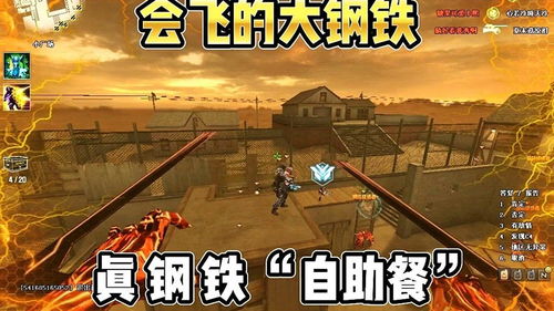 大铁游戏,探索无尽铁路世界的奇幻之旅(图1) 大铁游戏,探索无尽铁路世界的奇幻之旅(图1)