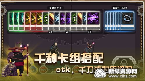 鹿茸游戏,解锁无尽冒险(图2) 鹿茸游戏,解锁无尽冒险(图2)