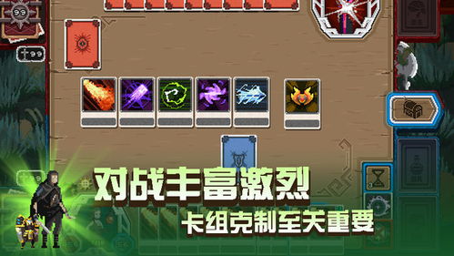 鹿茸游戏,解锁无尽冒险(图1) 鹿茸游戏,解锁无尽冒险(图1)