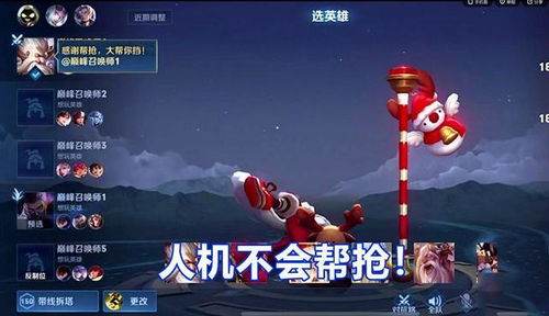 恭喜你游戏,恭喜你!游戏世界的大门为你敞开(图3) 恭喜你游戏,恭喜你!游戏世界的大门为你敞开(图3)