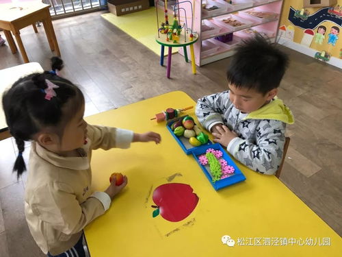 幼儿游戏种,快乐成长的摇篮(图2) 幼儿游戏种,快乐成长的摇篮(图2)