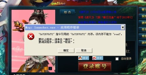 试装游戏,解锁时尚新境界(图2) 试装游戏,解锁时尚新境界(图2)