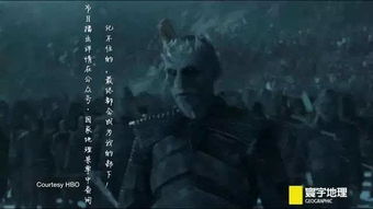 之狼游戏存,揭秘神秘狼人村惊心动魄的生存挑战(图1) 之狼游戏存,揭秘神秘狼人村惊心动魄的生存挑战(图1)
